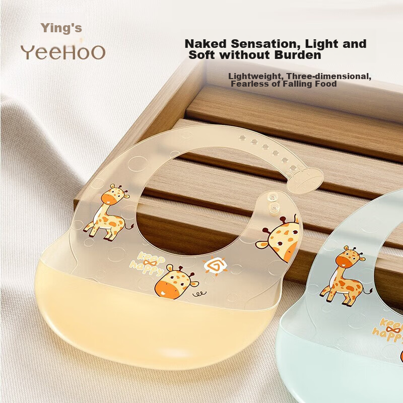 YEEHOO Baby Eating Bib, Infant Silicone Bib, Ultra-Soft Children's Feeding Bib,...