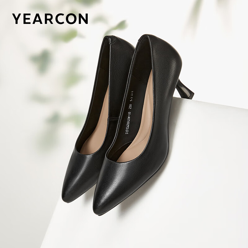 Yierkang Women's Shoes, Thin Heel, Commuter Work Shoes, Shallow Mouth, Fashionab...