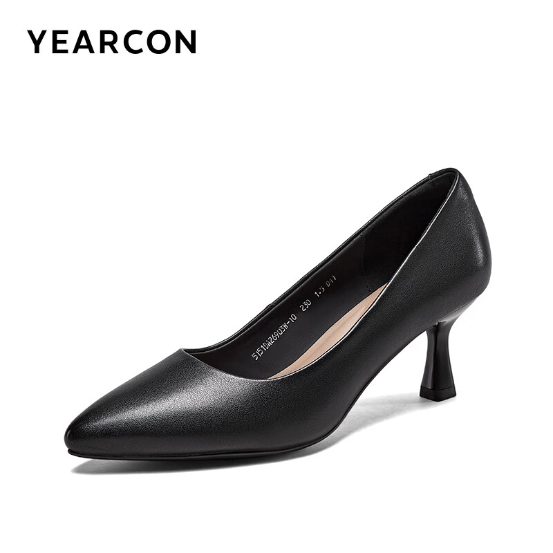 Yierkang Women's Shoes, Thin Heel, Commuter Work Shoes, Shallow Mouth, Fashionab...