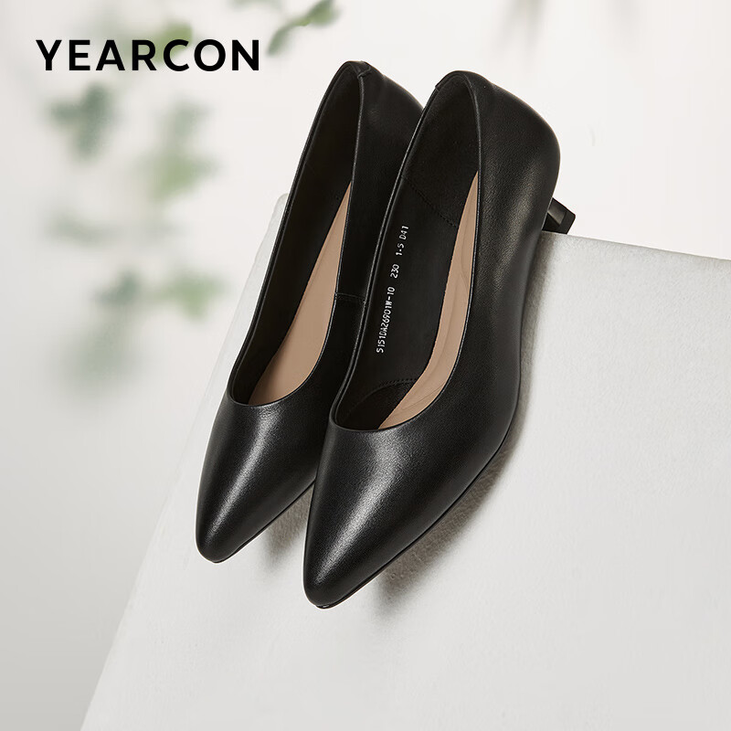 Yierkang Women's Stiletto Commuter Work Shoes Shallow Mouth Fashion High Heels S...