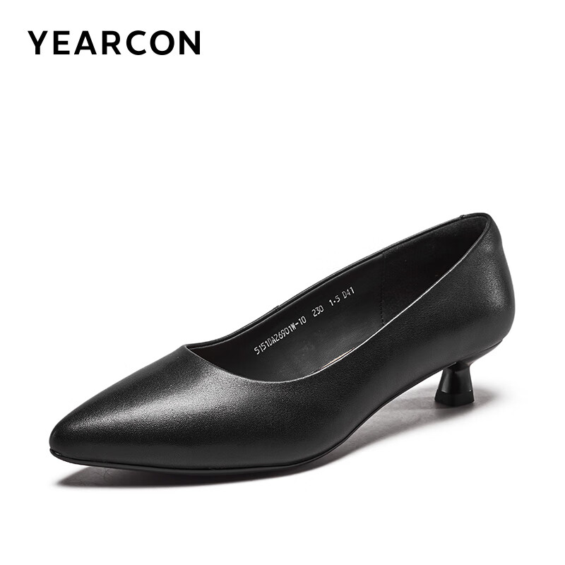 Yierkang Women's Stiletto Commuter Work Shoes Shallow Mouth Fashion High Heels S...