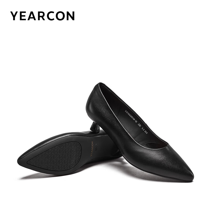 Yierkang Women's Stiletto Commuter Work Shoes Shallow Mouth Fashion High Heels S...