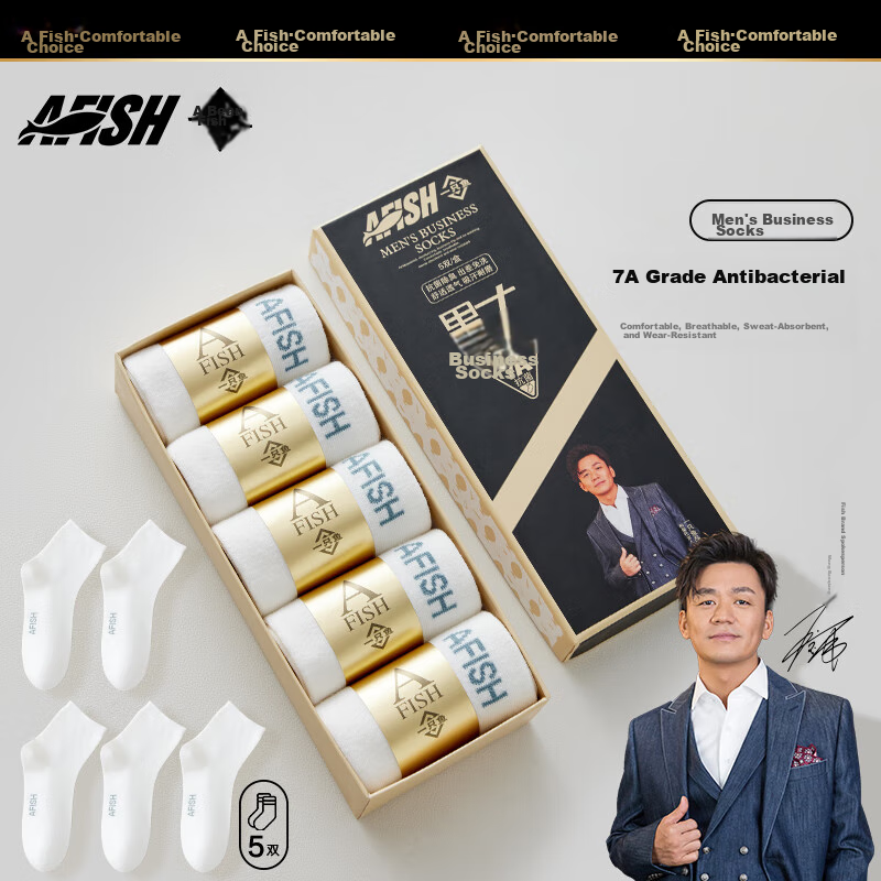 A FISH Men's Business Socks, 7a Grade Antibacterial And Odor-Resistant, Mid-Calf...