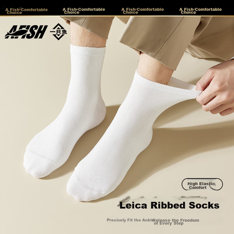 A FISH Men's Business Socks, 7a Grade Antibacterial And Odor-Resistant, Mid-Calf...