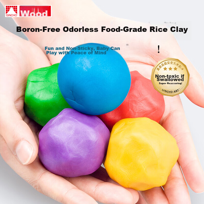 Yiniao (GINCHO) 12-Color Rice Clay, Food-Grade Playdough, Non-Toxic And Odorless...