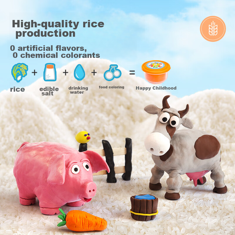 Yiniao (GINCHO) 12-Color Rice Clay, Food-Grade Playdough, Non-Toxic And Odorless...