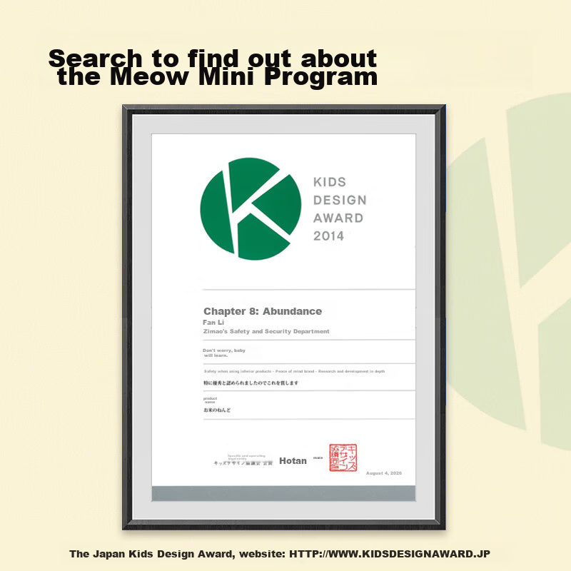 Yiniao (GINCHO) 12-Color Rice Clay, Food-Grade Playdough, Non-Toxic And Odorless...