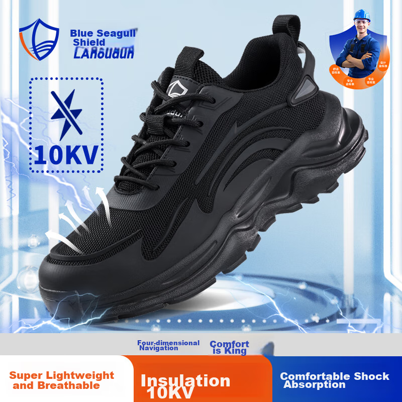 Blue Owl Shield Safety Shoes for Men, Winter Lightweight Insulated Anti-Smashing...