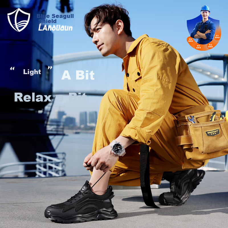 Blue Owl Shield Safety Shoes for Men, Winter Lightweight Insulated Anti-Smashing...