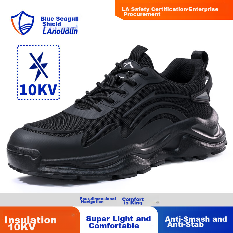 Blue Owl Shield Safety Shoes for Men, Winter Lightweight Insulated Anti-Smashing...