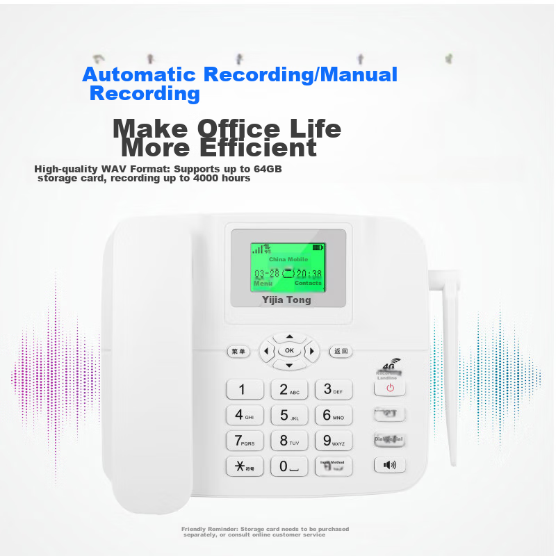 Yijiatong All-Network 4G5G Wireless Landline Phone with SIM Card, Recording Phon...