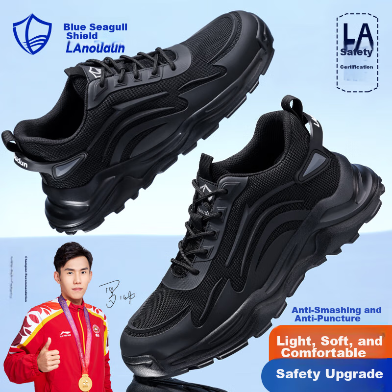 Blue Owl Shield Safety Shoes for Men, Summer Breathable Ultra-Light Steel Toe Ca...