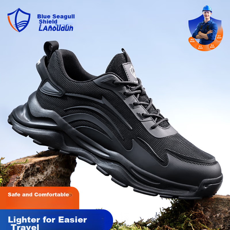 Blue Owl Shield Safety Shoes for Men, Summer Breathable Ultra-Light Steel Toe Ca...