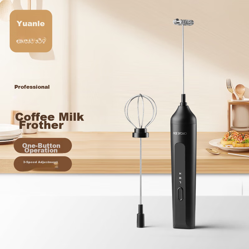 Circle Joy Electric Milk Frother, Rechargeable Cream Whipper, Coffee And Milk Fo...
