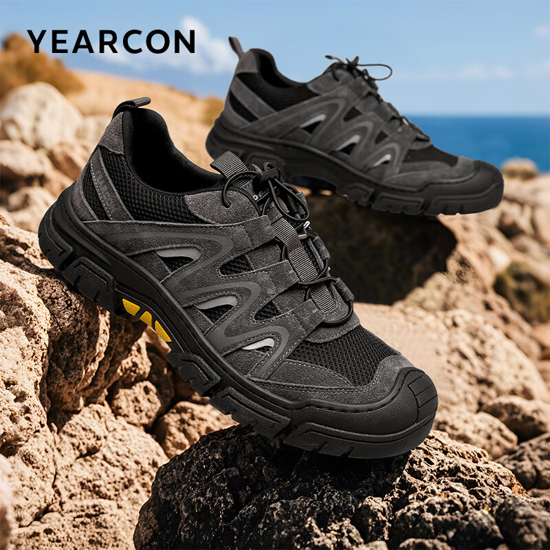Yierkang Men's Outdoor Climbing Shoes Retro Hiking Creek Tracing Leisure Sports...