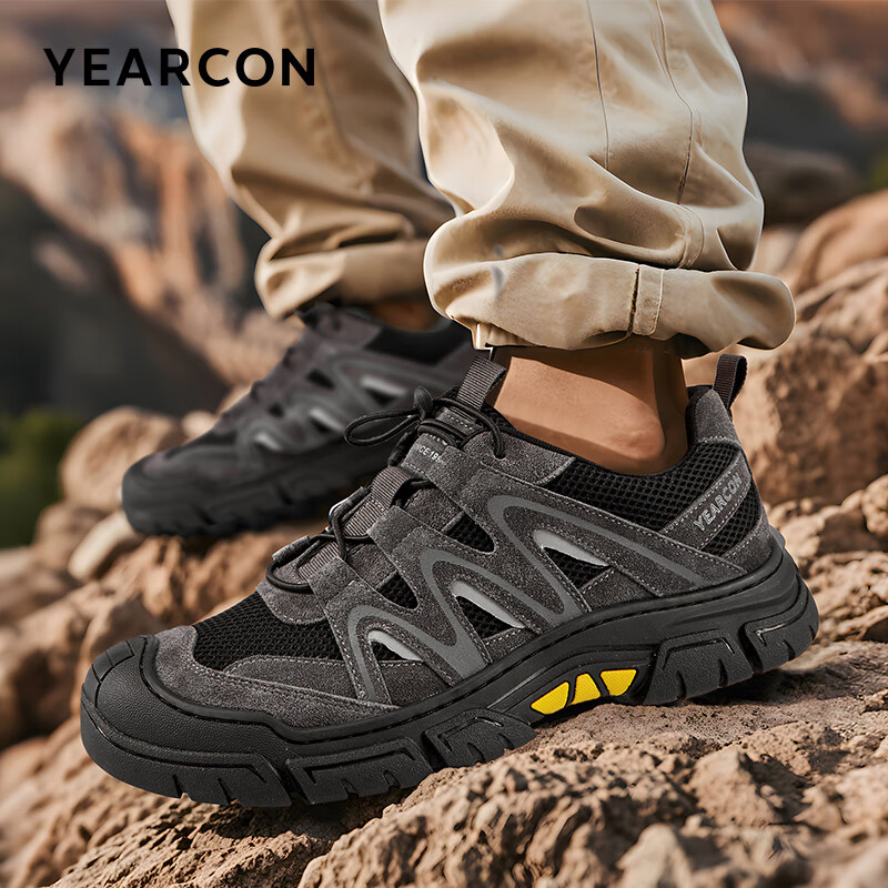 Yierkang Men's Outdoor Climbing Shoes Retro Hiking Creek Tracing Leisure Sports...