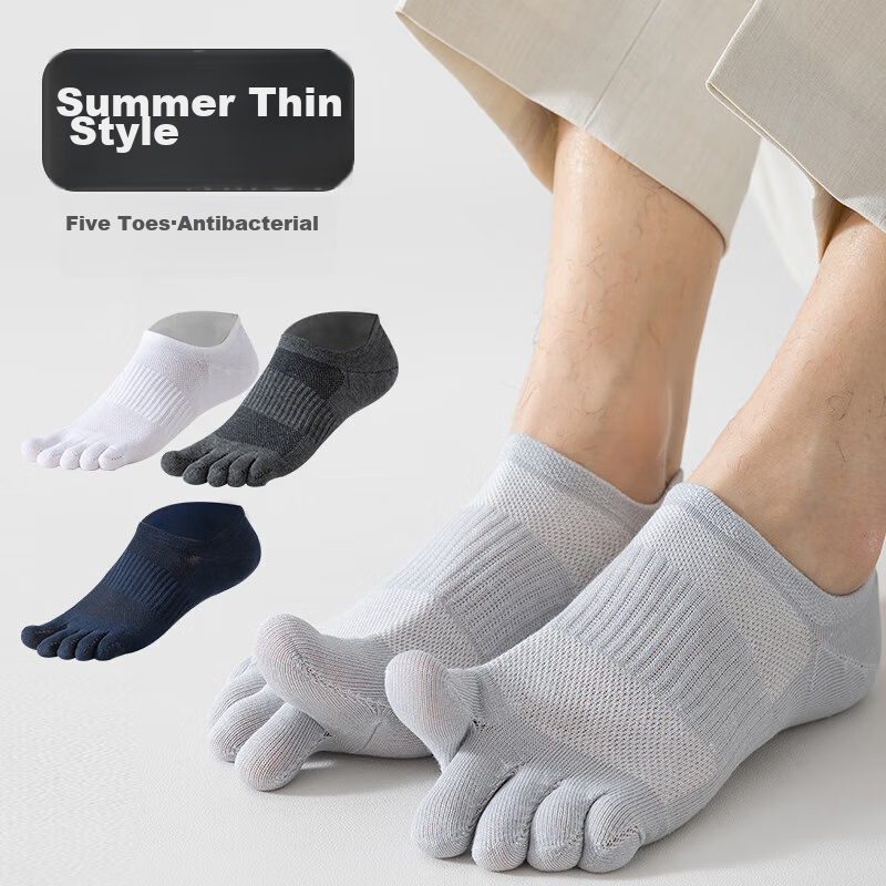 Maoren Men's Five-Toe Socks, Thin Short Socks, Pure Cotton Mesh Boat Socks, Odor...