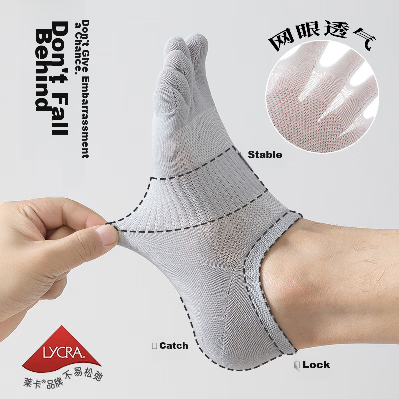 Maoren Men's Five-Toe Socks, Thin Short Socks, Pure Cotton Mesh Boat Socks, Odor...