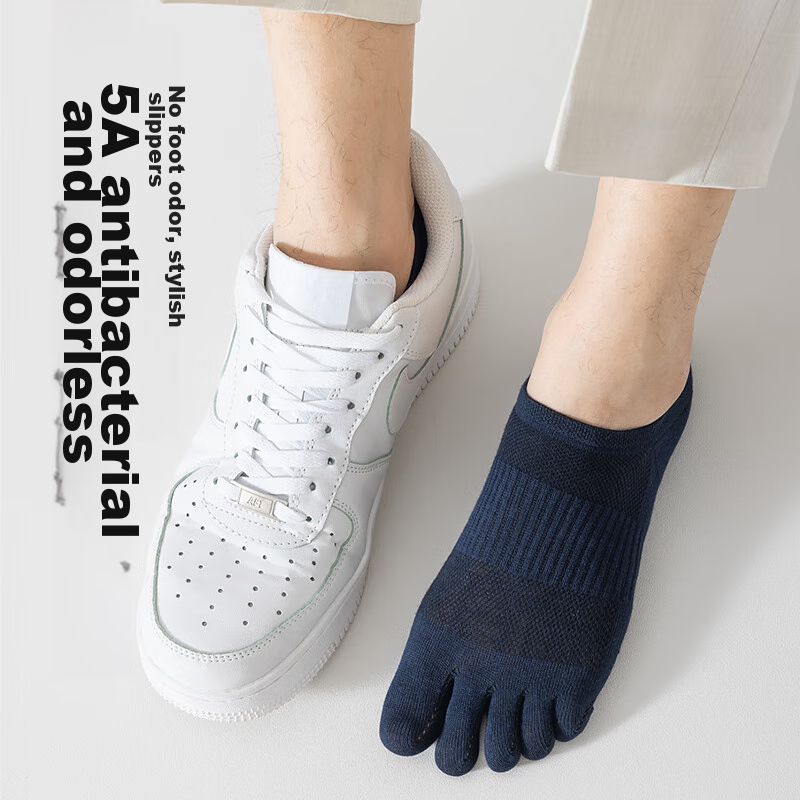 Maoren Men's Five-Toe Socks, Thin Short Socks, Pure Cotton Mesh Boat Socks, Odor...
