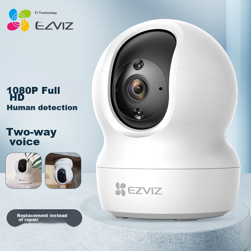 Yingshi CP1 1080P+ Pan-Tilt Network Camera, High-Definition WiFi Home Security C...