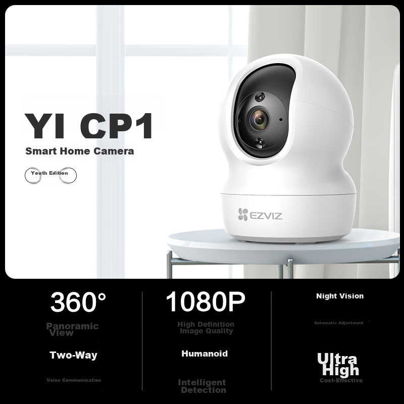 Yingshi CP1 1080P+ Pan-Tilt Network Camera, High-Definition WiFi Home Security C...