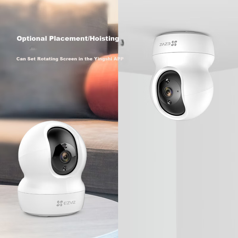 Yingshi CP1 1080P+ Pan-Tilt Network Camera, High-Definition WiFi Home Security C...