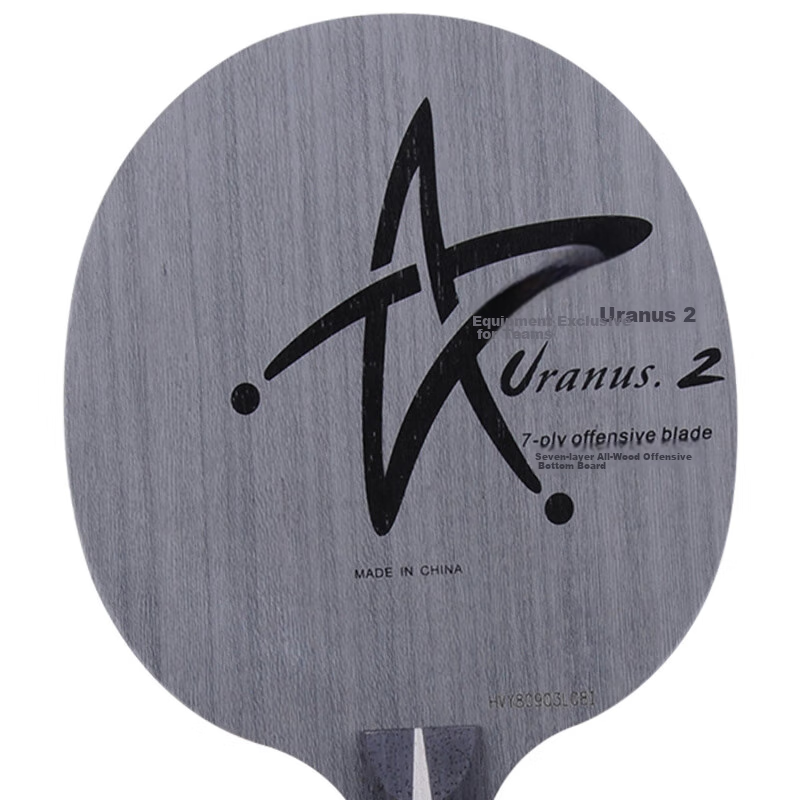 Galaxy Table Tennis Blade, Table Tennis Racket, Horizontal Grip, Tianwangxing U2...