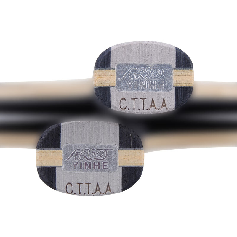 Galaxy Table Tennis Blade, Table Tennis Racket, Horizontal Grip, Tianwangxing U2...