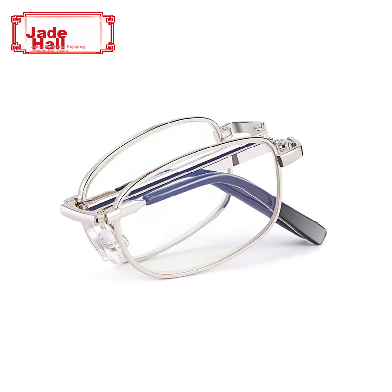 Yupintang High-Definition Wear-Resistant Foldable Anti-Blue Light Reading Glasse...