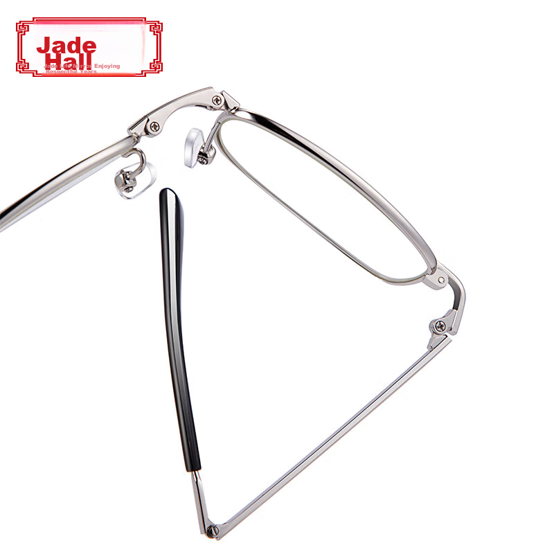 Yupintang High-Definition Wear-Resistant Foldable Anti-Blue Light Reading Glasse...