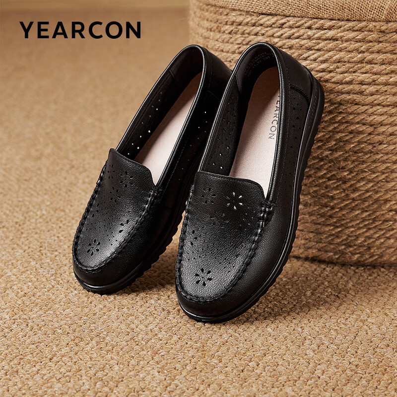 Yierkang Women's Hollow Out Soft Bottom Soft Surface Peas Shoes Breathable Punch...