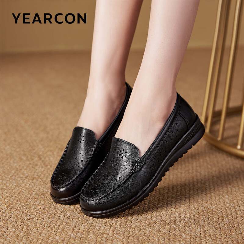 Yierkang Women's Hollow Out Soft Bottom Soft Surface Peas Shoes Breathable Punch...