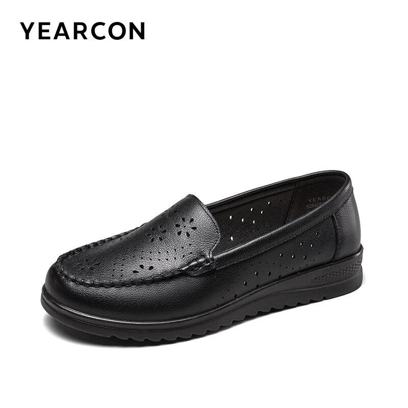 Yierkang Women's Hollow Out Soft Bottom Soft Surface Peas Shoes Breathable Punch...