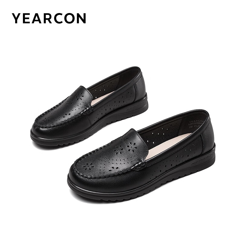 Yierkang Women's Hollow Out Soft Bottom Soft Surface Peas Shoes Breathable Punch...