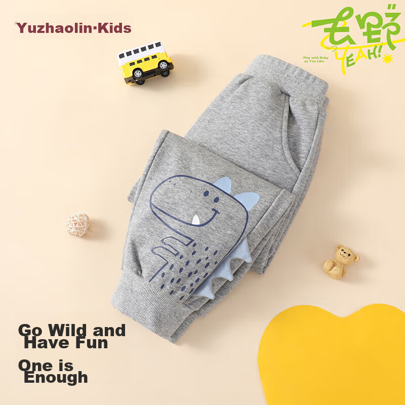 YUZHAOLIN Boys' Casual Sports Pants Autumn Children's Trousers Boys' Trousers Di...