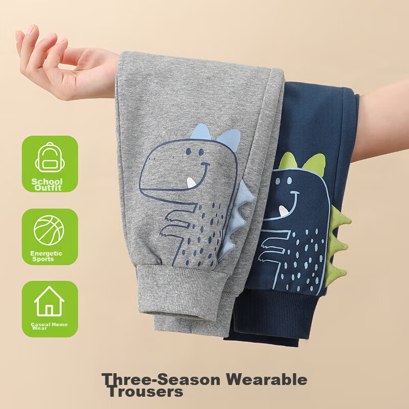 YUZHAOLIN Boys' Casual Sports Pants Autumn Children's Trousers Boys' Trousers Di...