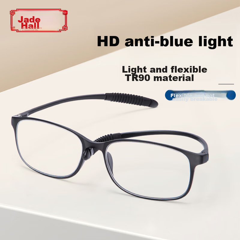 Yupintang Wear-Resistant Reading Glasses, Ultra-Light TR Large Frame, Presbyopic...