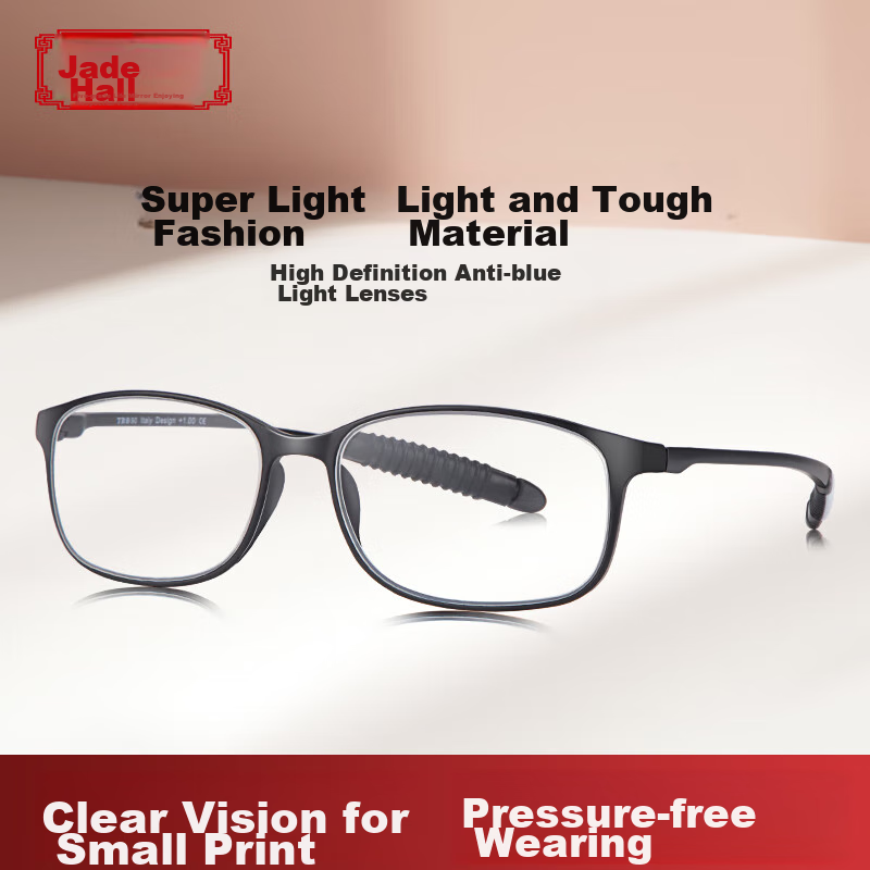 Yupintang Wear-Resistant Reading Glasses, Ultra-Light TR Large Frame, Presbyopic...