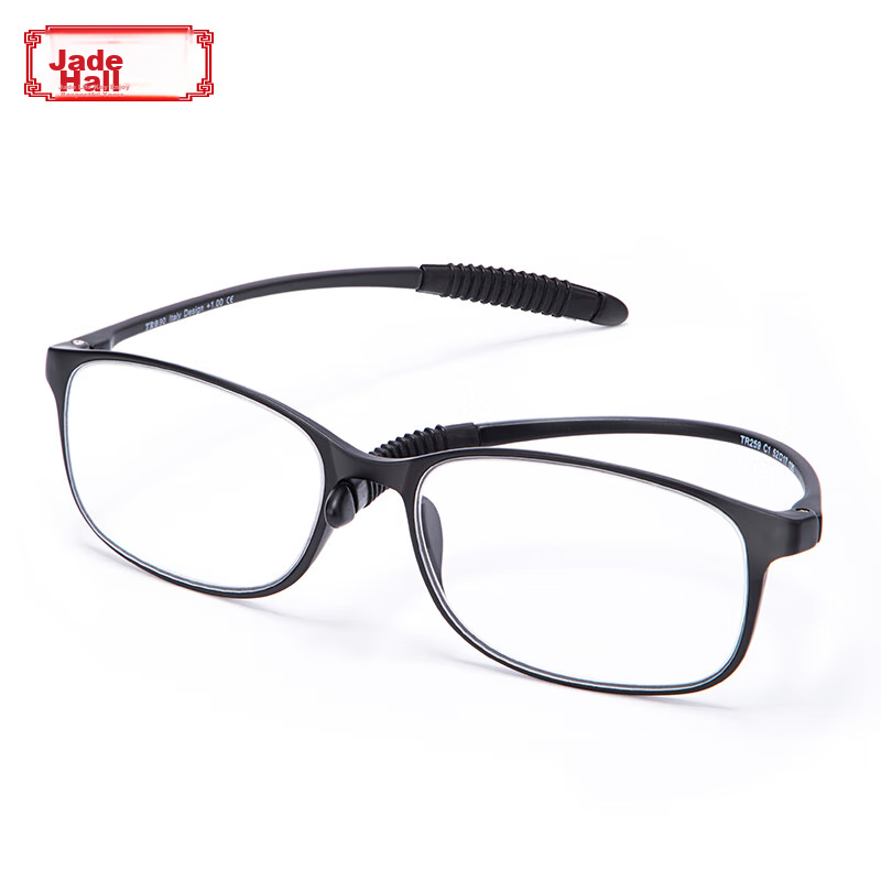 Yupintang Wear-Resistant Reading Glasses, Ultra-Light TR Large Frame, Presbyopic...