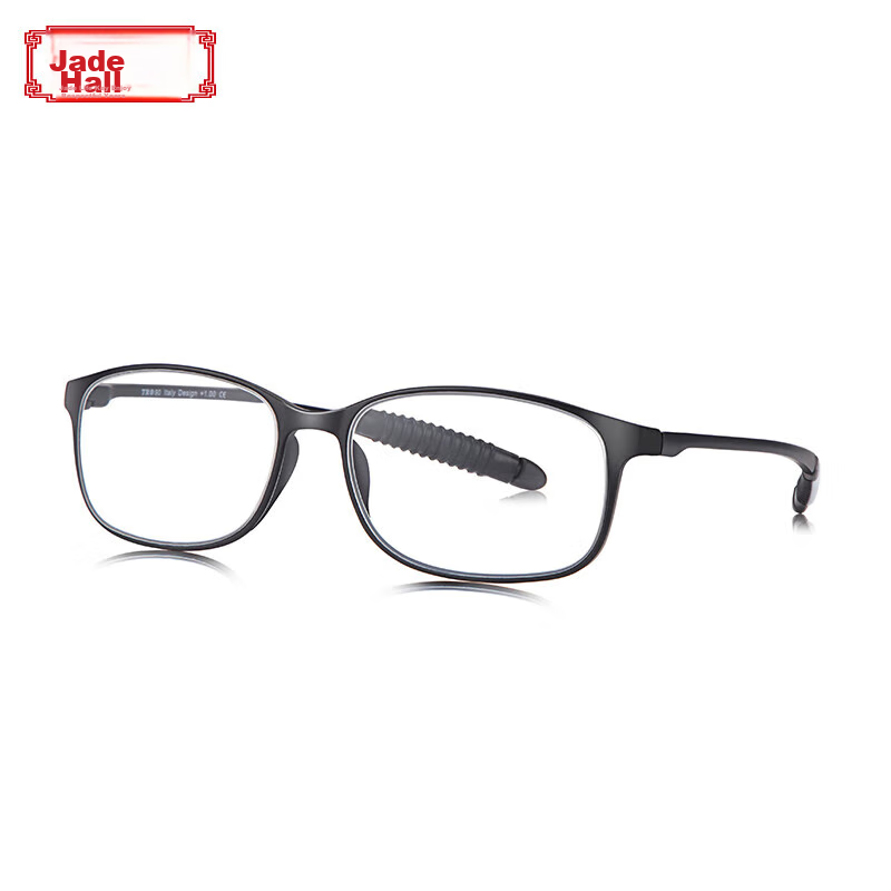 Yupintang Wear-Resistant Reading Glasses, Ultra-Light TR Large Frame, Presbyopic...