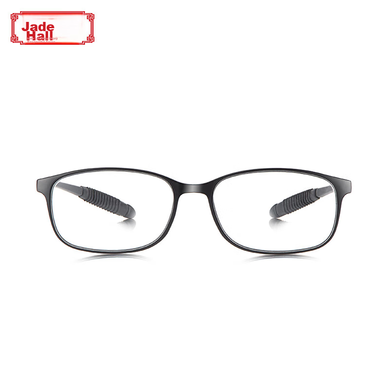 Yupintang Wear-Resistant Reading Glasses, Ultra-Light TR Large Frame, Presbyopic...