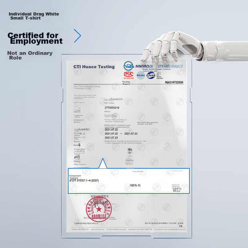 Muzhi Bai Xiao T First Generation Pure Cotton Short-Sleeve T-Shirt for Men And W...