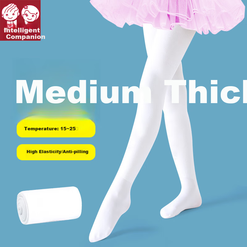 Zhi You Ban Children's Tights Spring and Autumn Girls' Black Leggings Winter Bot...