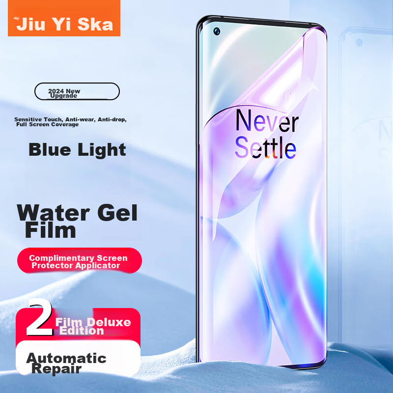Yisika [2 Nano Full Screen] for OnePlus 8 Pro Hydrogel Soft Film, Phone Screen P...