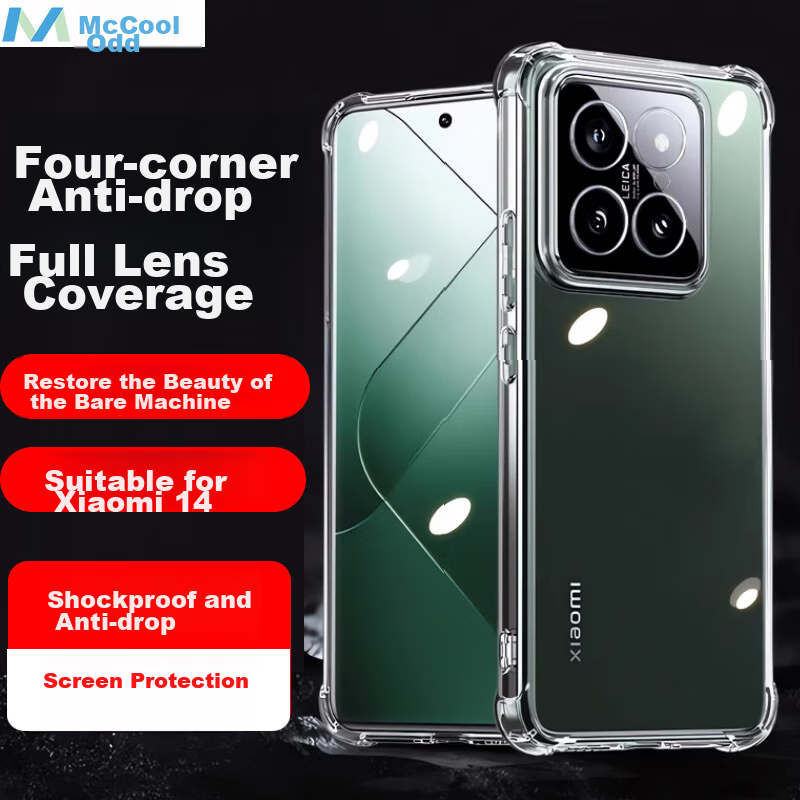 Maikuqi, Suitable for Xiaomi 14 Four-Corner Drop-Resistant Phone Case, Full Prot...