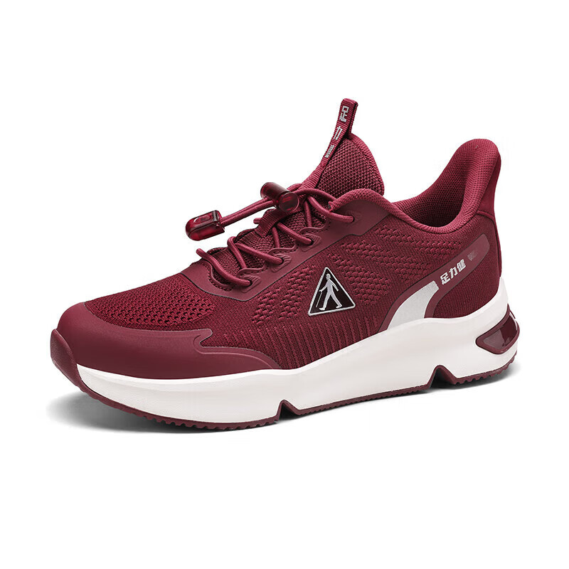 Footful Elderly Shoes Senior Leisure Sports Shoes Lightweight Walking Shoes Brea...