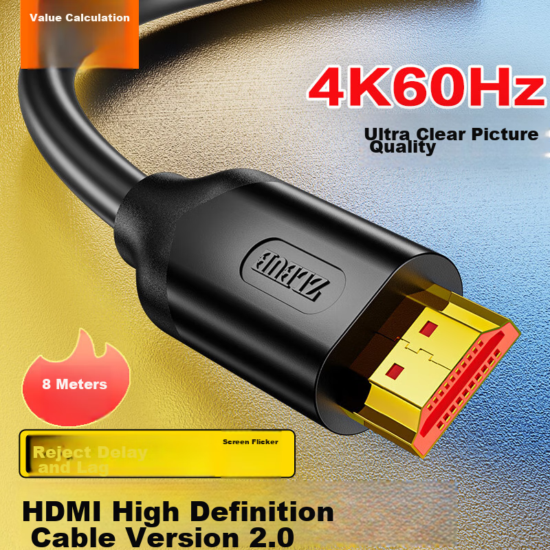 HDMI Cable Version 2.0, 4K Ultra HD Cable, 8 Meters, 3D Video Cable, Professiona...