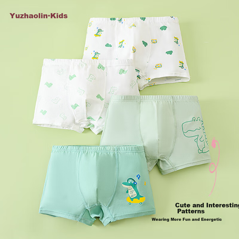 YUZHAOLIN Children's Underwear Boys' Boxer Briefs Cotton Shorts Cool Dragon/4 Pa...
