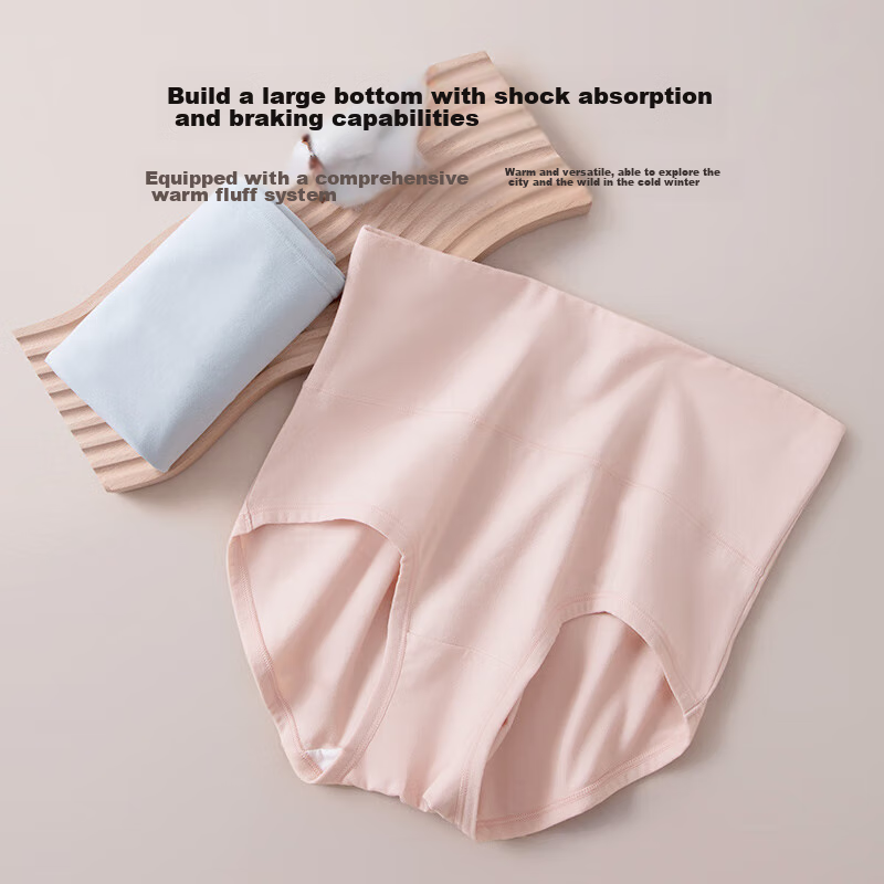 Yiershuang [60 Pieces Xinjiang Cotton] High-Waisted Women's Underwear, 7A Antiba...