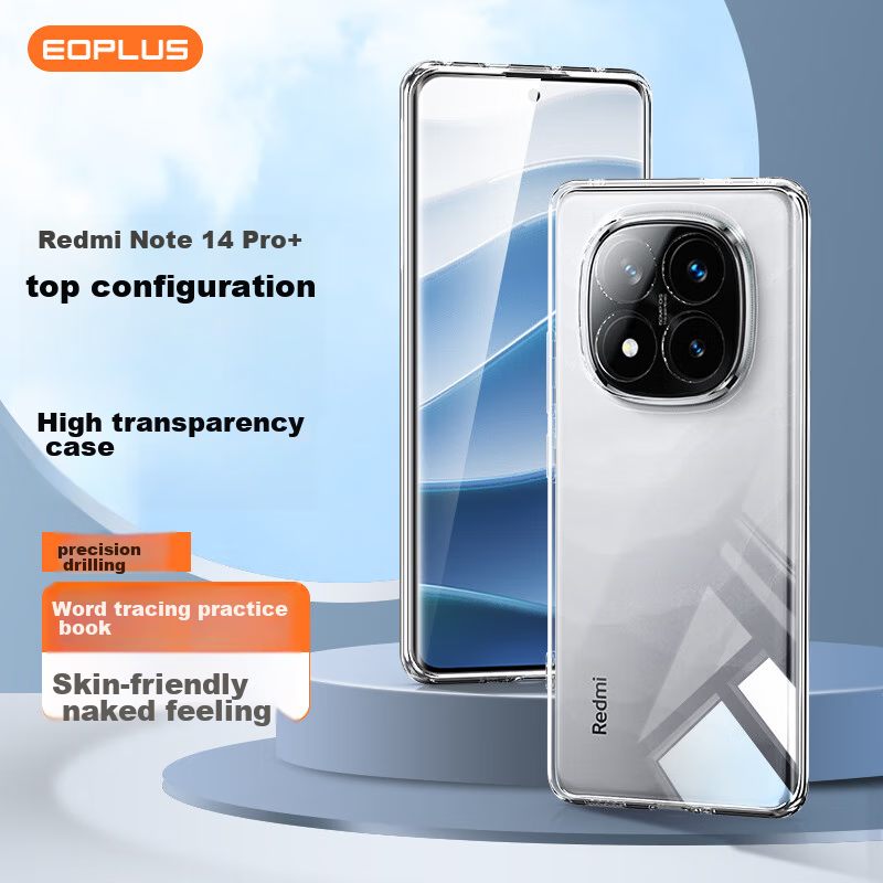 Yiyou, Suitable for Redmi Note14 Pro+ Phone Case, Xiaomi Redmi Note14 Pro+ Prote...